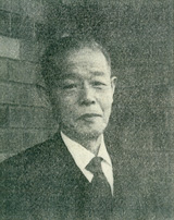 長尾　勝馬